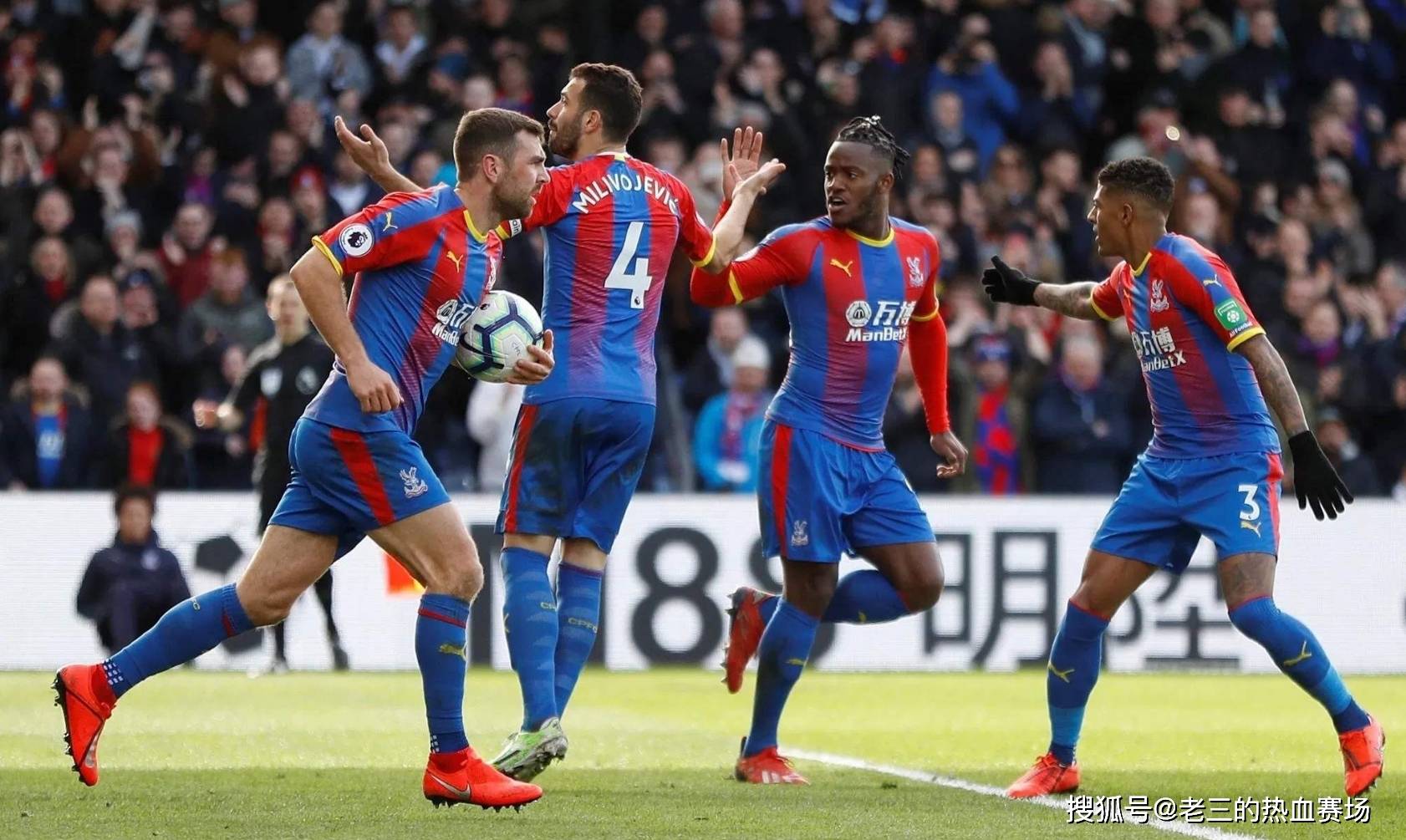 首次登陆水 首次登陆水